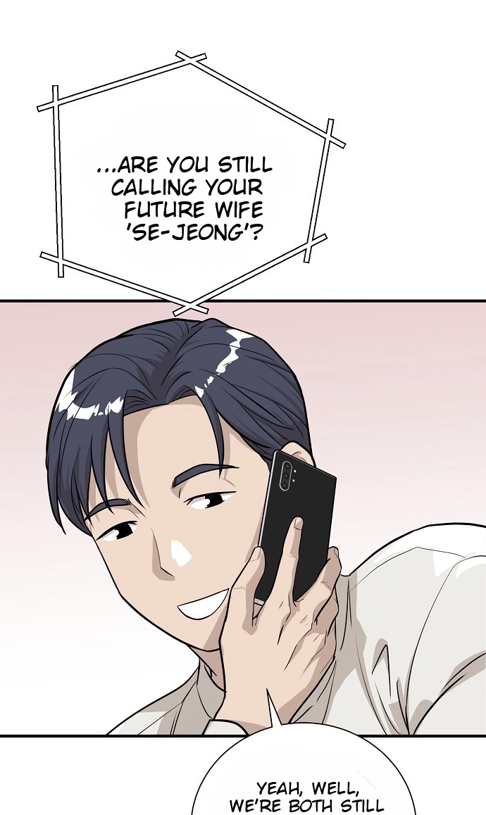 Assistant Manager Lee's Survival Story Chapter 29 page 43 - 