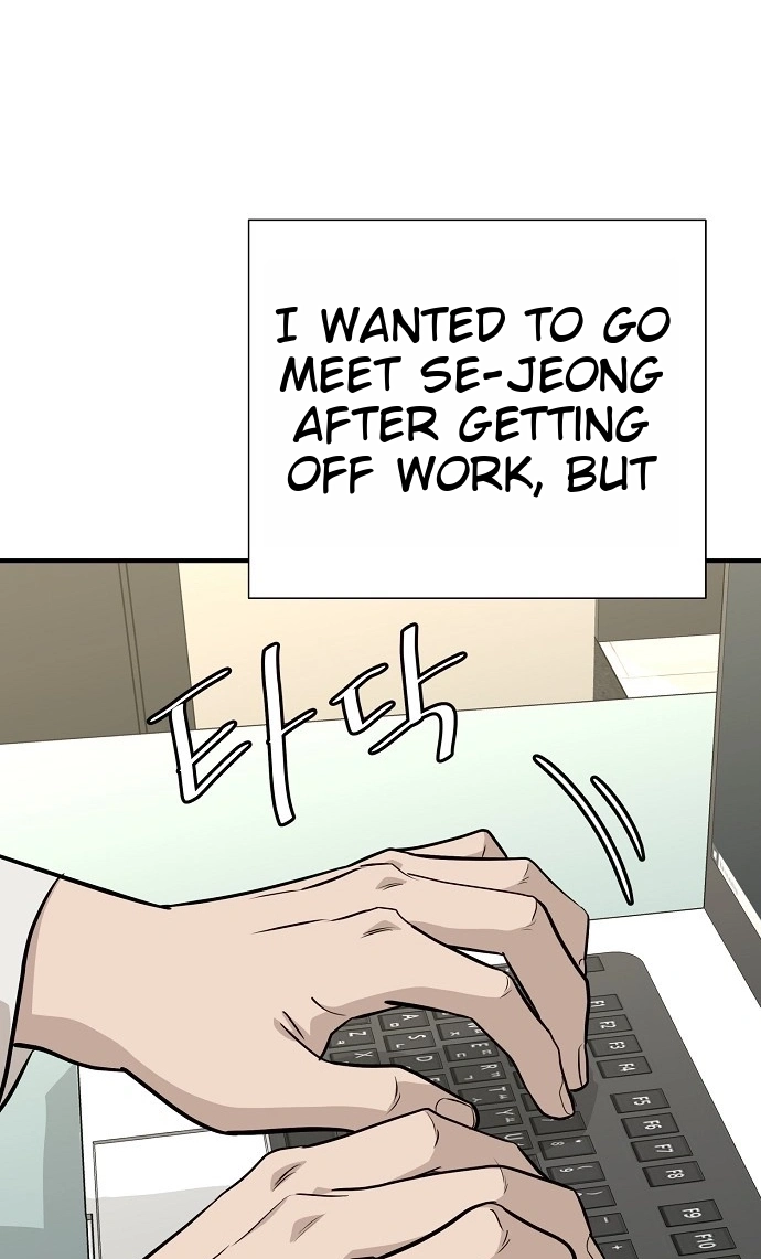 Assistant Manager Lee's Survival Story Chapter 29 page 47 - 