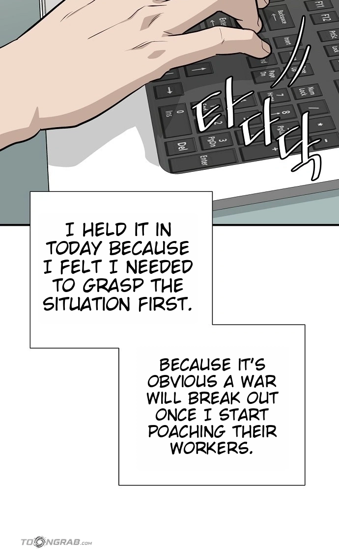 Assistant Manager Lee's Survival Story Chapter 29 page 48 - 