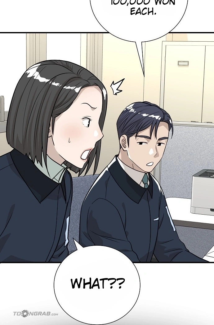 Assistant Manager Lee's Survival Story Chapter 29 page 6 - 