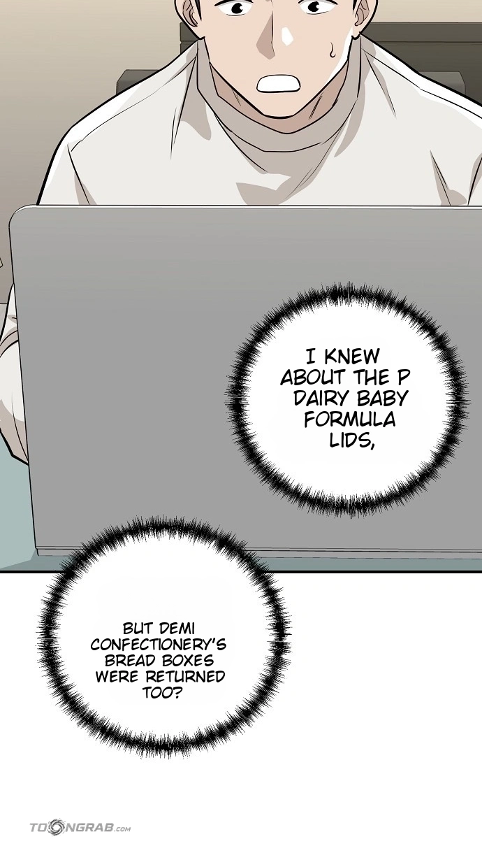 Assistant Manager Lee's Survival Story Chapter 29 page 51 - 