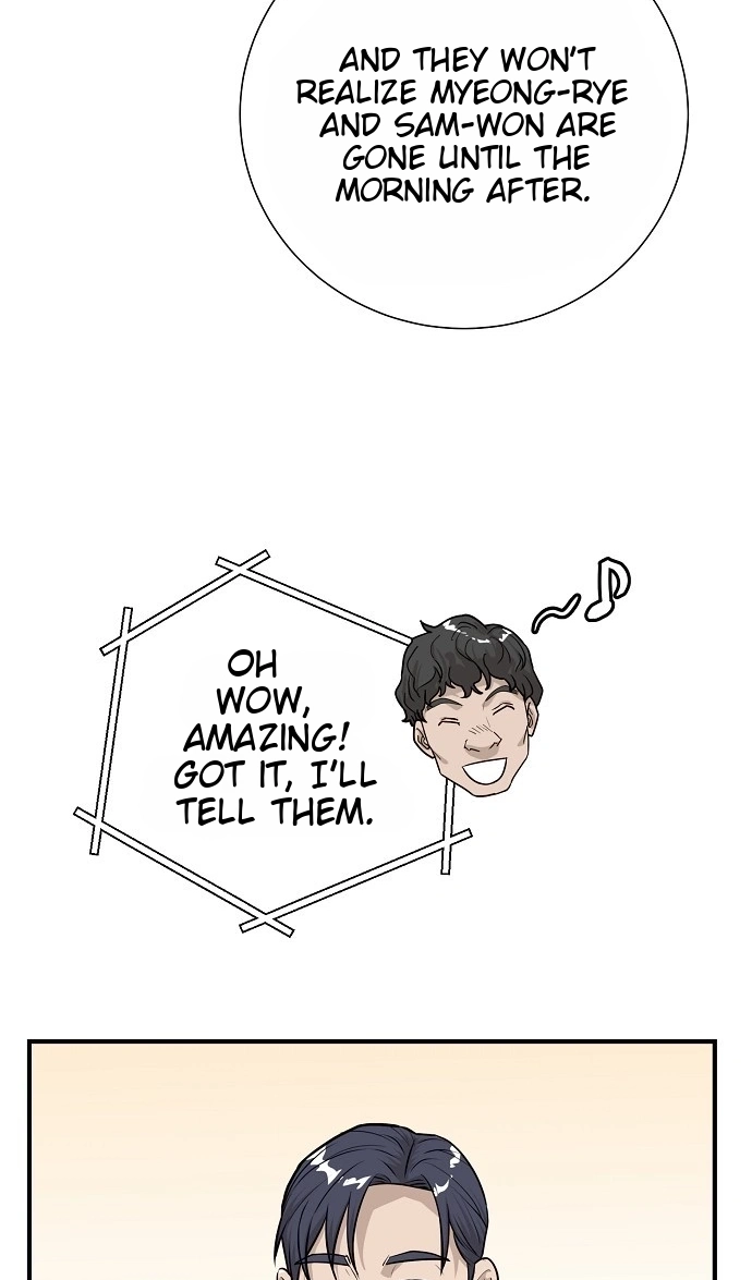 Assistant Manager Lee's Survival Story Chapter 29 page 69 - 