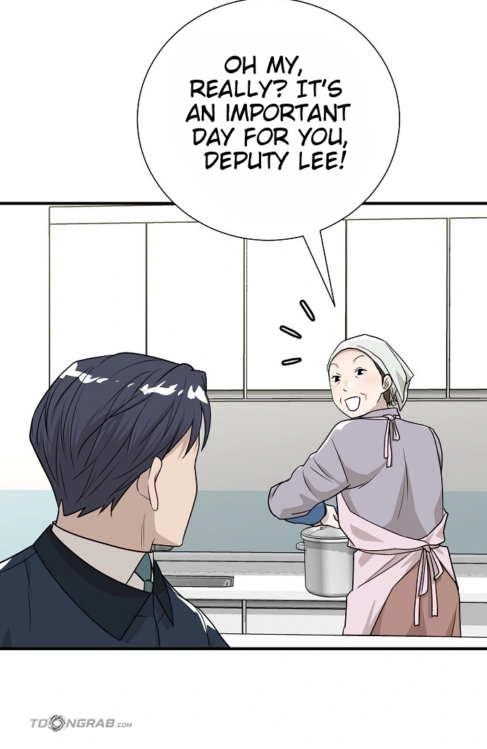 Assistant Manager Lee's Survival Story Chapter 29 page 76 - 