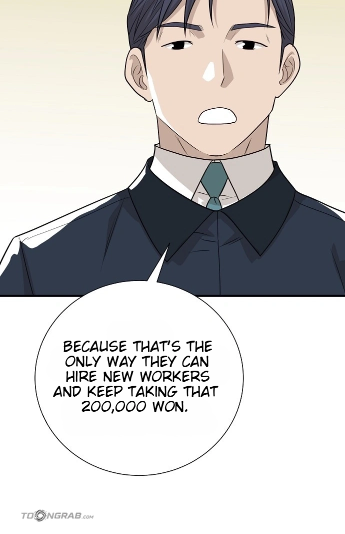 Assistant Manager Lee's Survival Story Chapter 29 page 9 - 