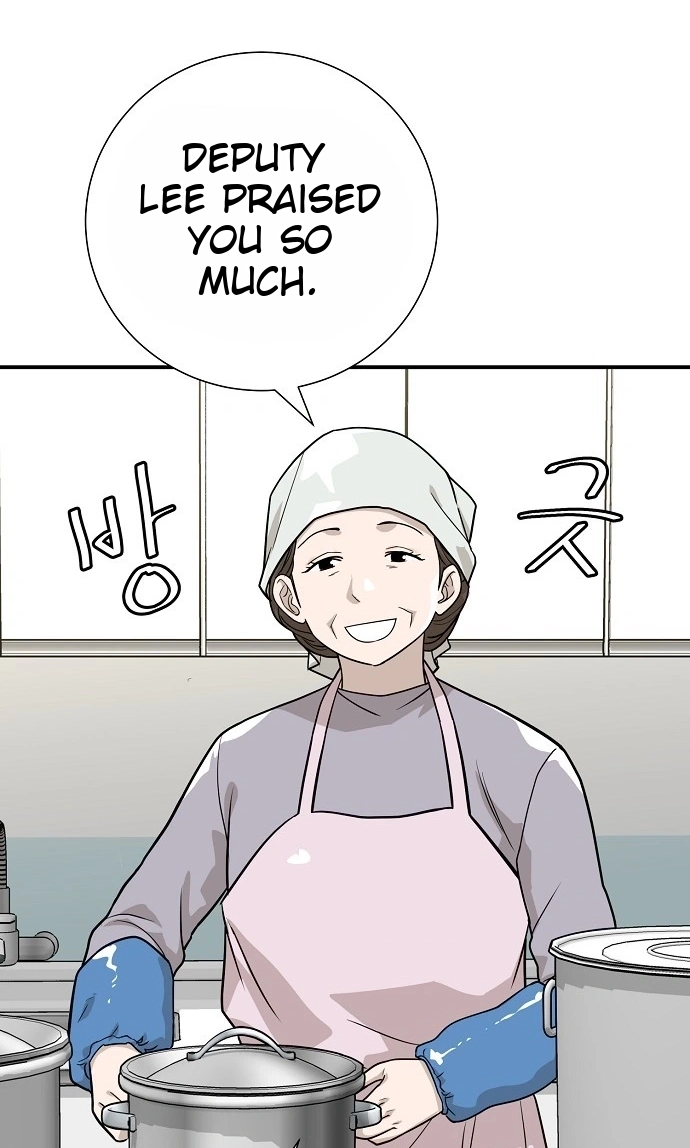 Assistant Manager Lee's Survival Story Chapter 29 page 85 - 