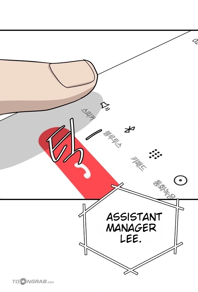 Assistant Manager Lee's Survival Story Chapter 29 page 96 - 