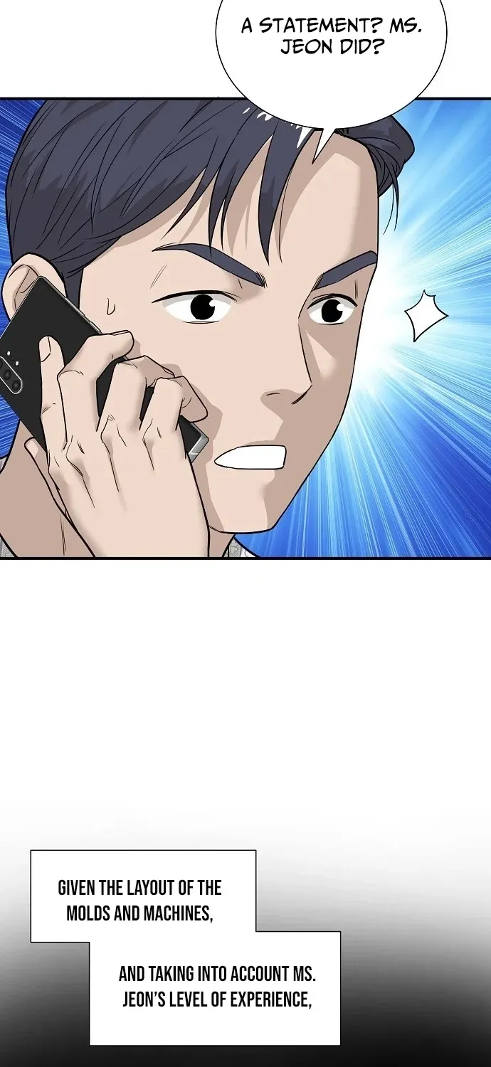 Assistant Manager Lee's Survival Story Chapter 3 page 102 - 