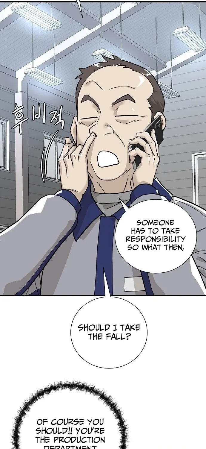 Assistant Manager Lee's Survival Story Chapter 3 page 106 - 