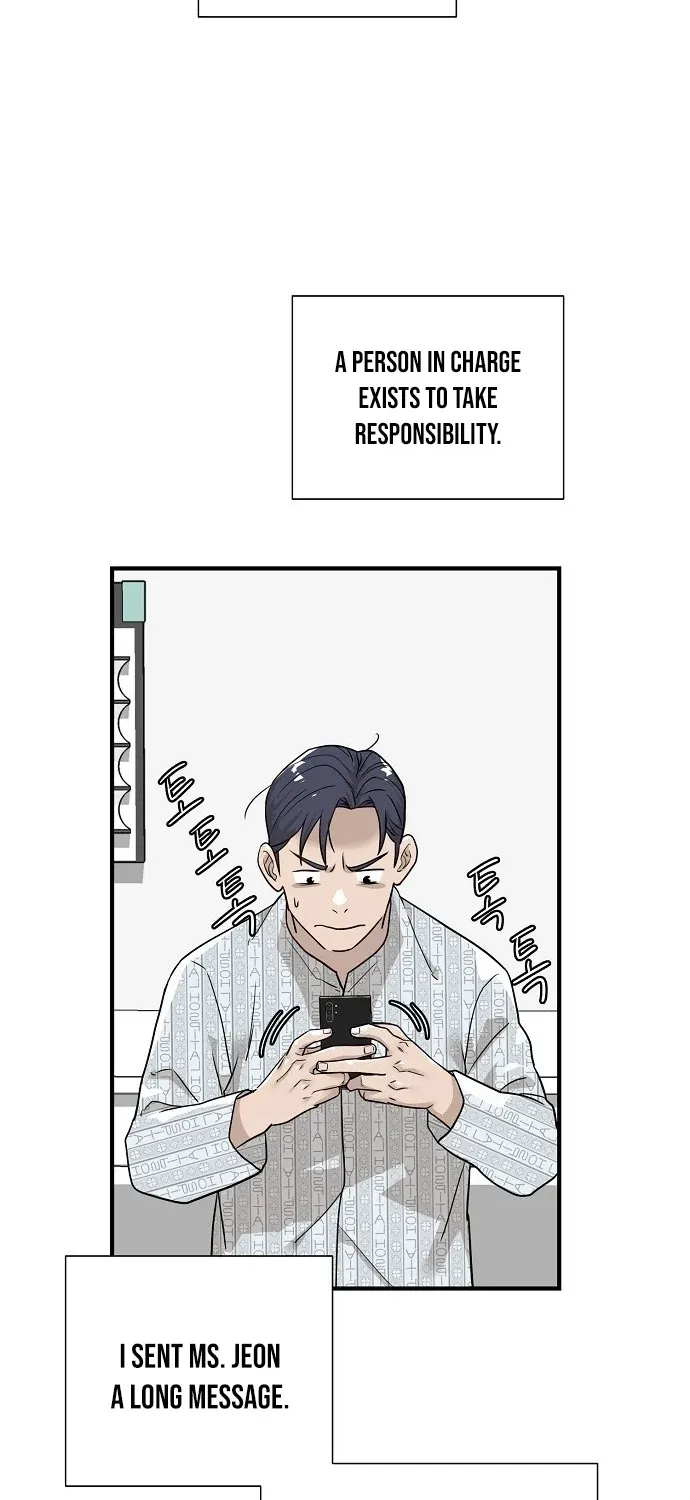 Assistant Manager Lee's Survival Story Chapter 3 page 109 - 