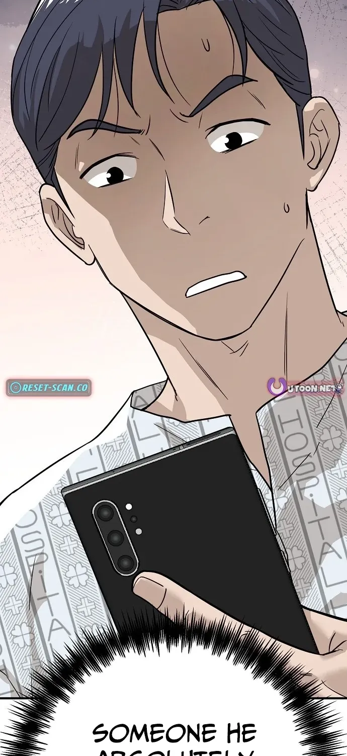Assistant Manager Lee's Survival Story Chapter 3 page 126 - 