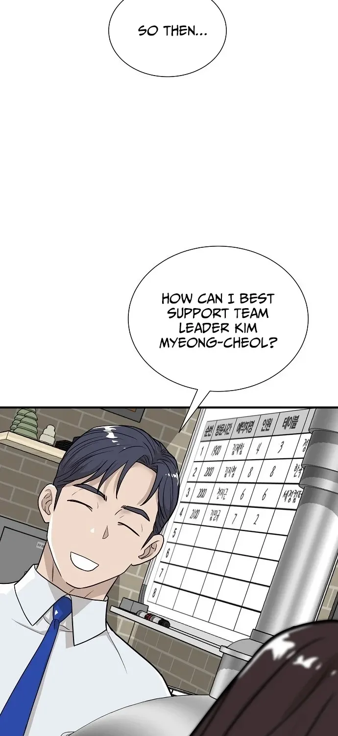 Assistant Manager Lee's Survival Story Chapter 3 page 18 - 
