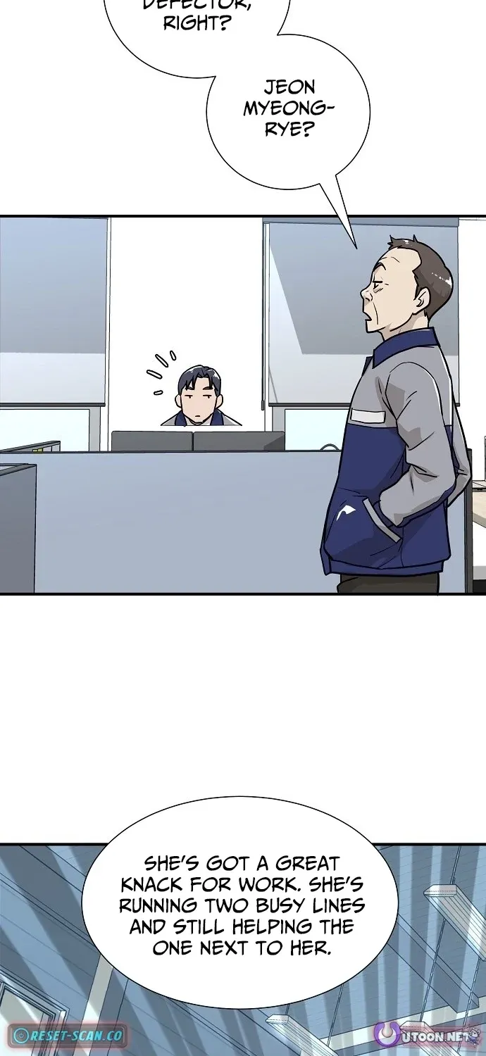Assistant Manager Lee's Survival Story Chapter 3 page 33 - 