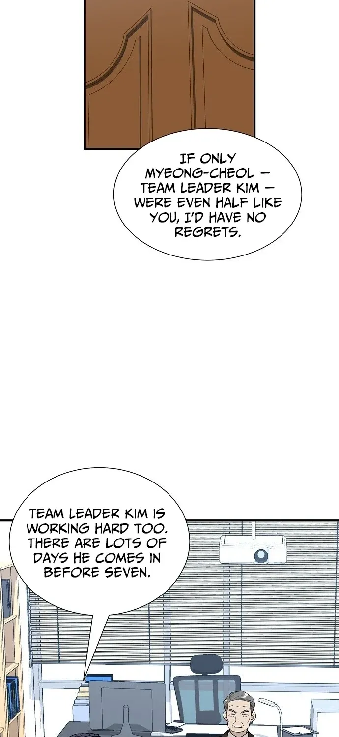 Assistant Manager Lee's Survival Story Chapter 3 page 51 - 