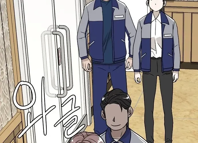 Assistant Manager Lee's Survival Story Chapter 3 page 68 - 