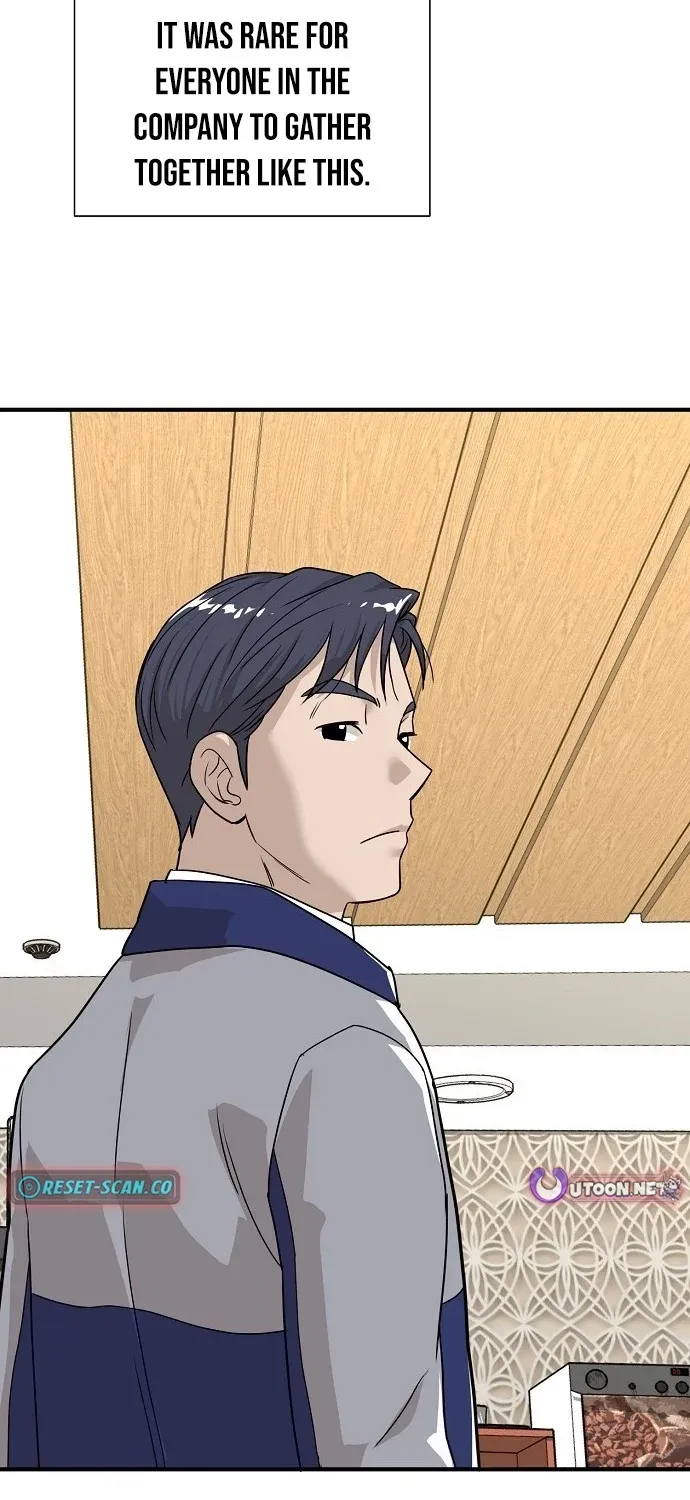 Assistant Manager Lee's Survival Story Chapter 3 page 71 - 
