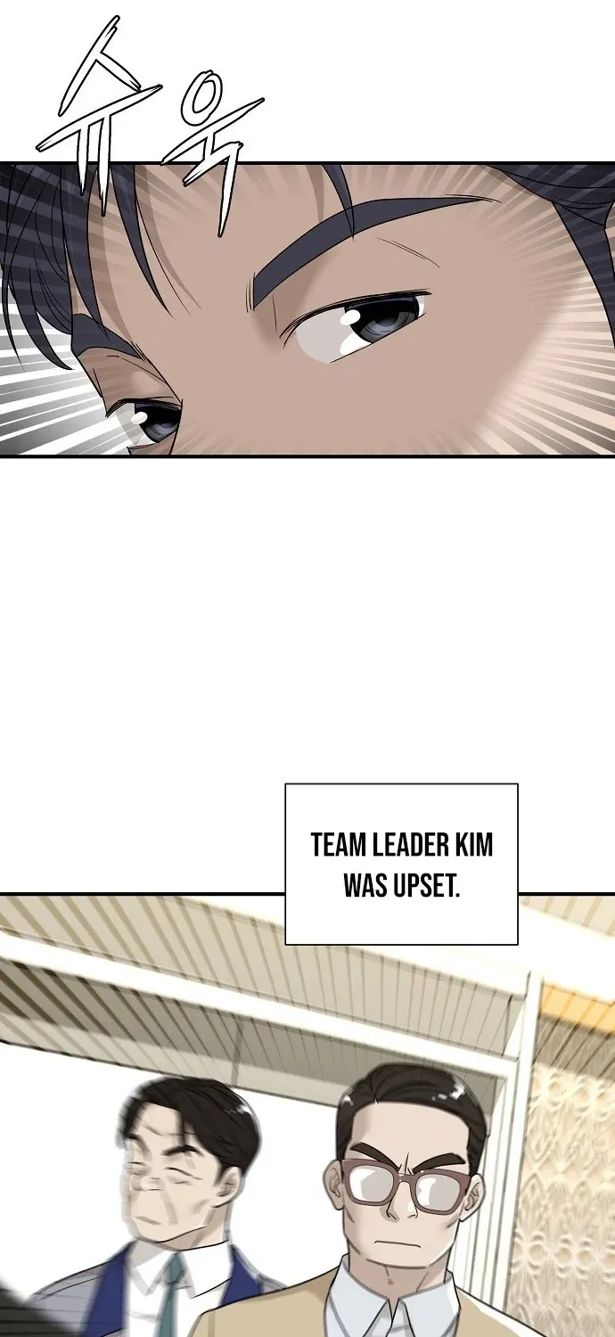 Assistant Manager Lee's Survival Story Chapter 3 page 73 - 