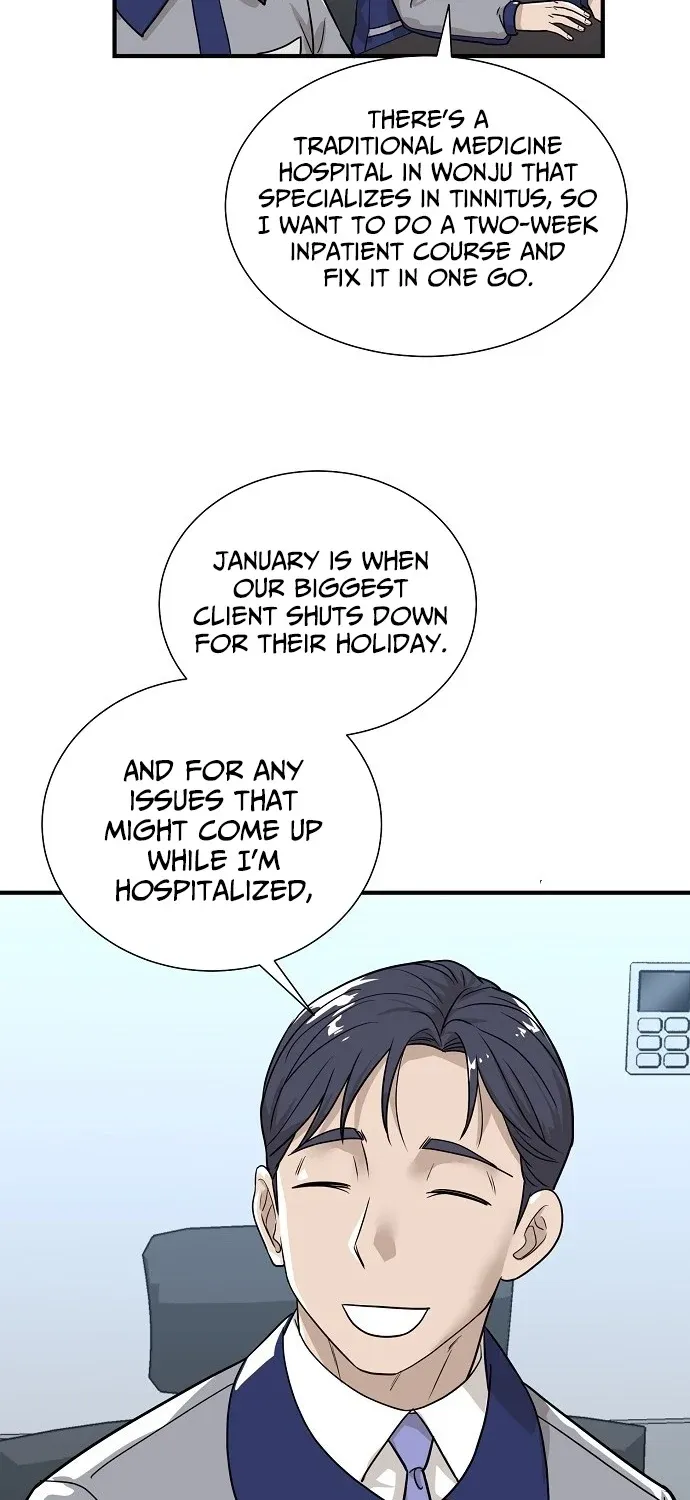 Assistant Manager Lee's Survival Story Chapter 3 page 81 - 