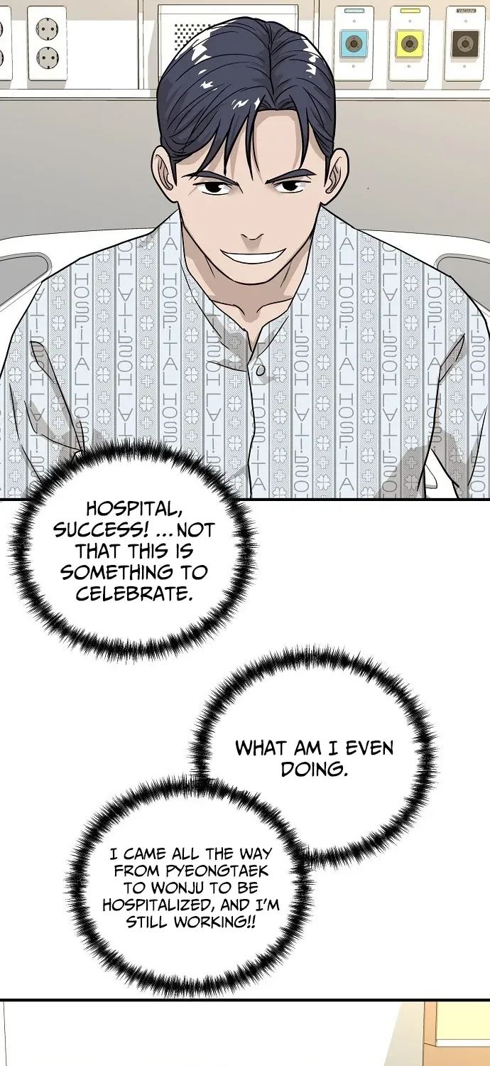 Assistant Manager Lee's Survival Story Chapter 3 page 89 - 