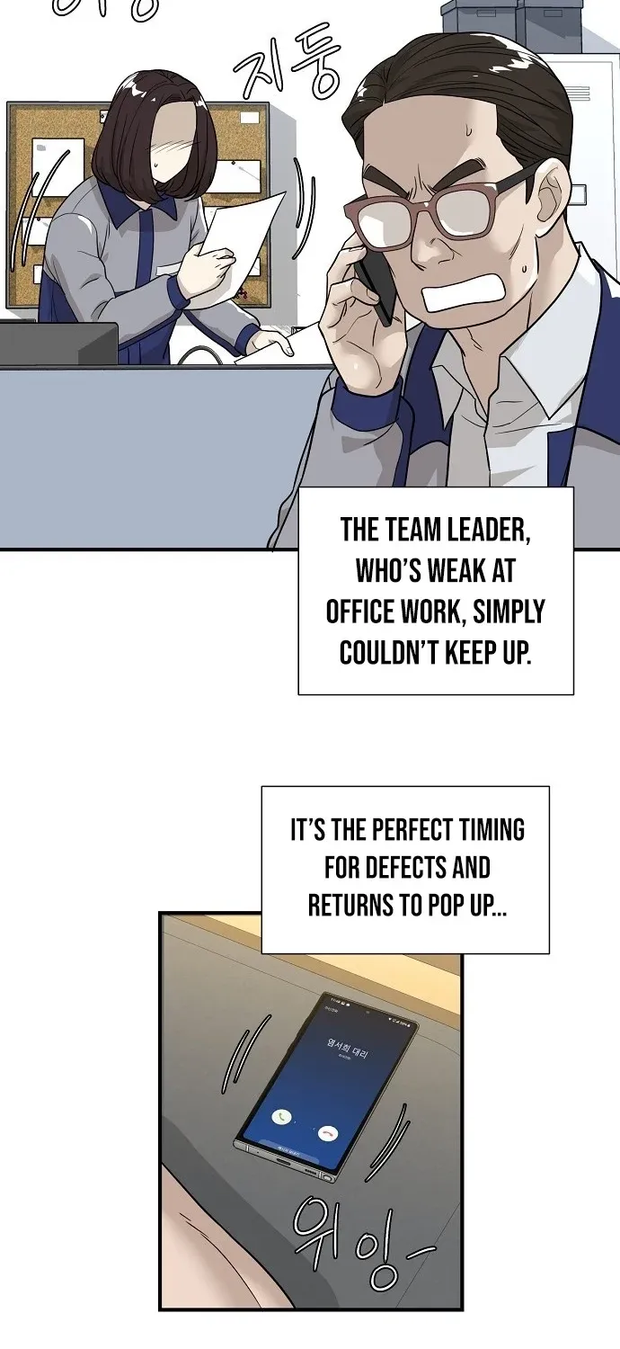 Assistant Manager Lee's Survival Story Chapter 3 page 91 - 