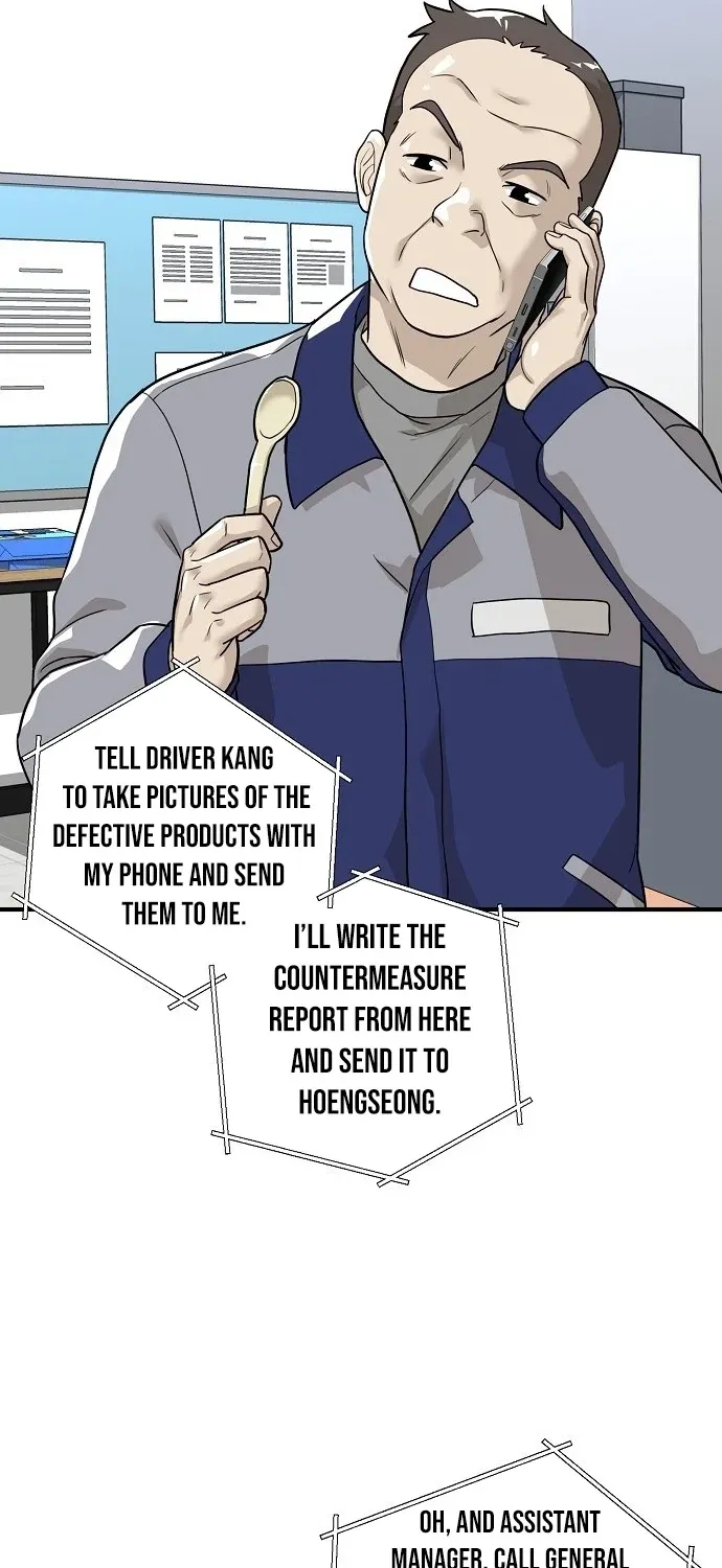 Assistant Manager Lee's Survival Story Chapter 3 page 95 - 