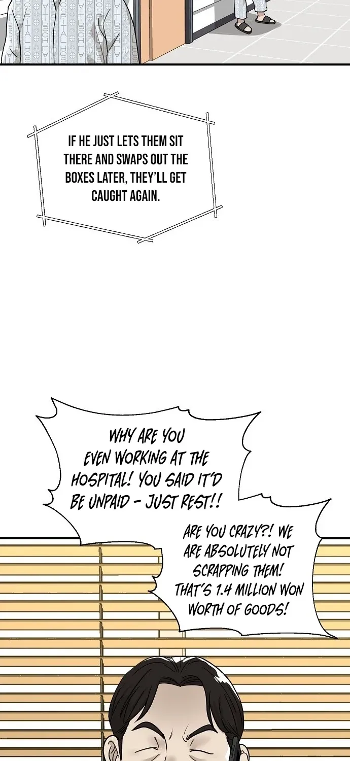 Assistant Manager Lee's Survival Story Chapter 3 page 97 - 