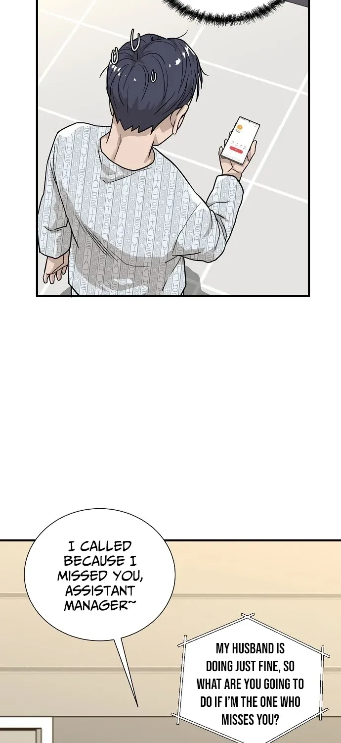Assistant Manager Lee's Survival Story Chapter 3 page 99 - 