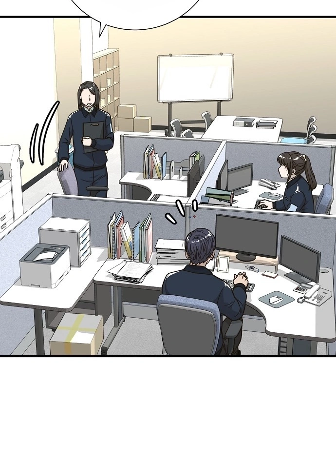 Assistant Manager Lee's Survival Story Chapter 30 page 2 - 