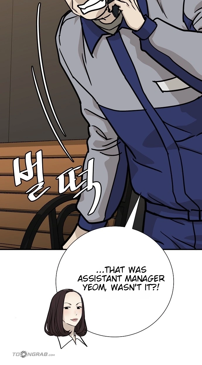 Assistant Manager Lee's Survival Story Chapter 30 page 104 - 