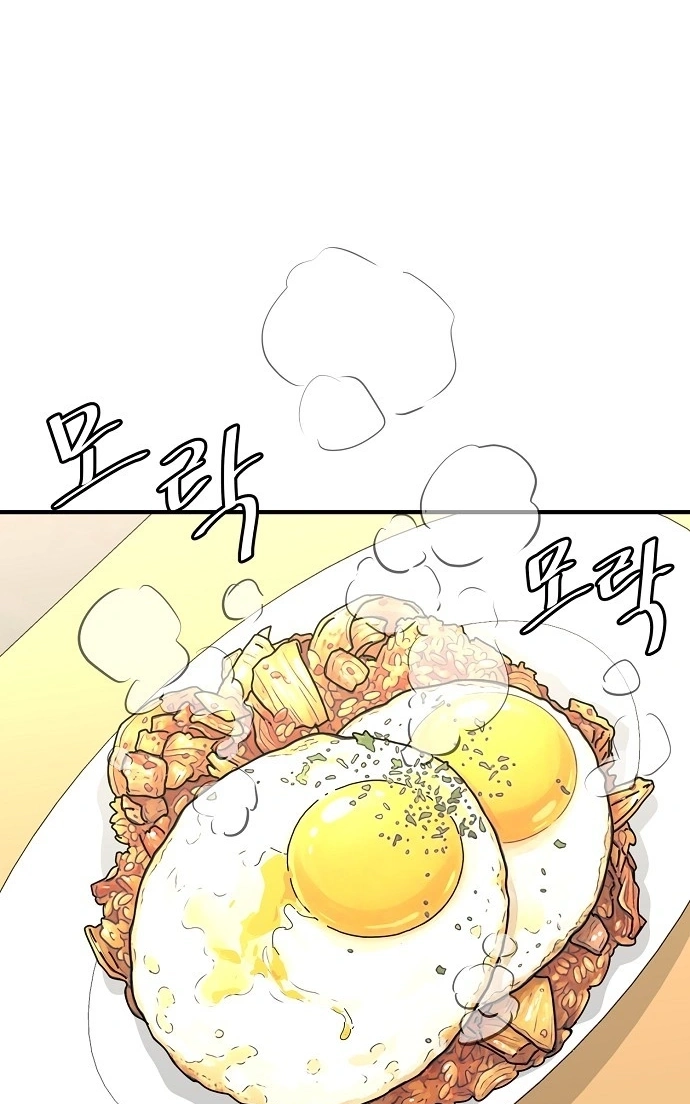 Assistant Manager Lee's Survival Story Chapter 30 page 110 - 