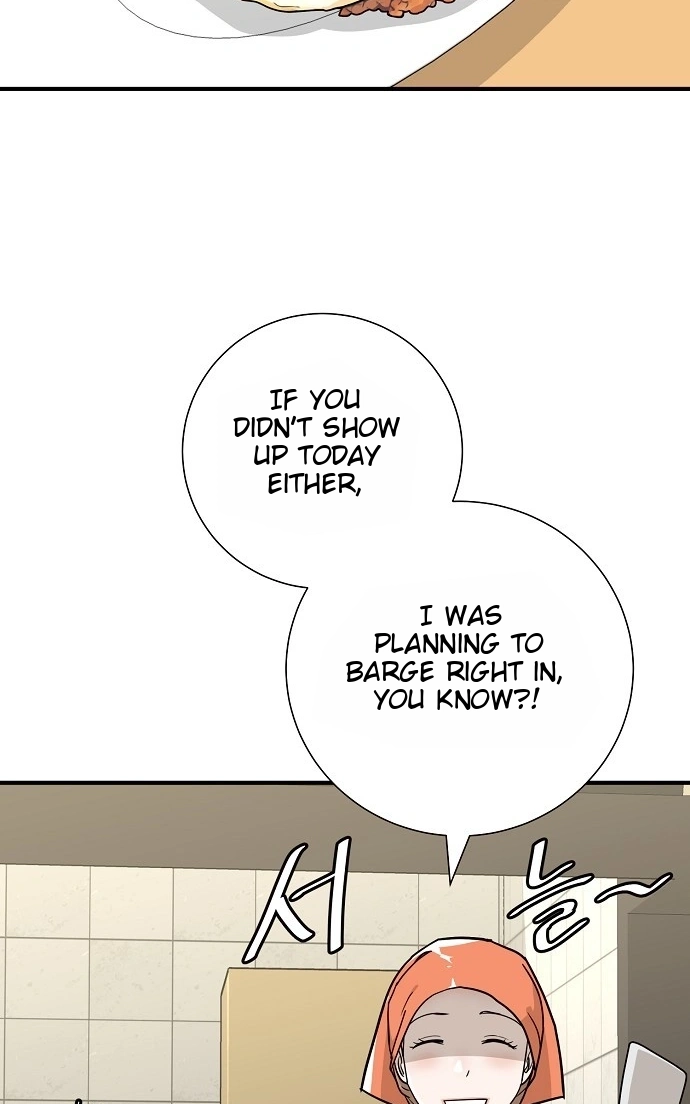 Assistant Manager Lee's Survival Story Chapter 30 page 111 - 