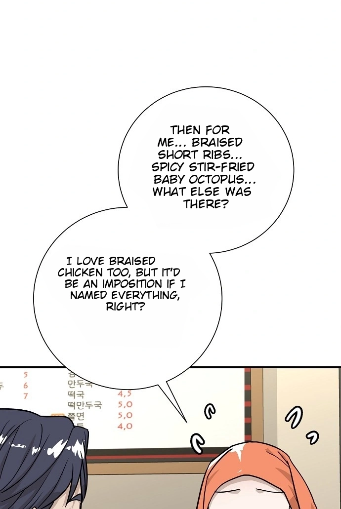 Assistant Manager Lee's Survival Story Chapter 30 page 116 - 