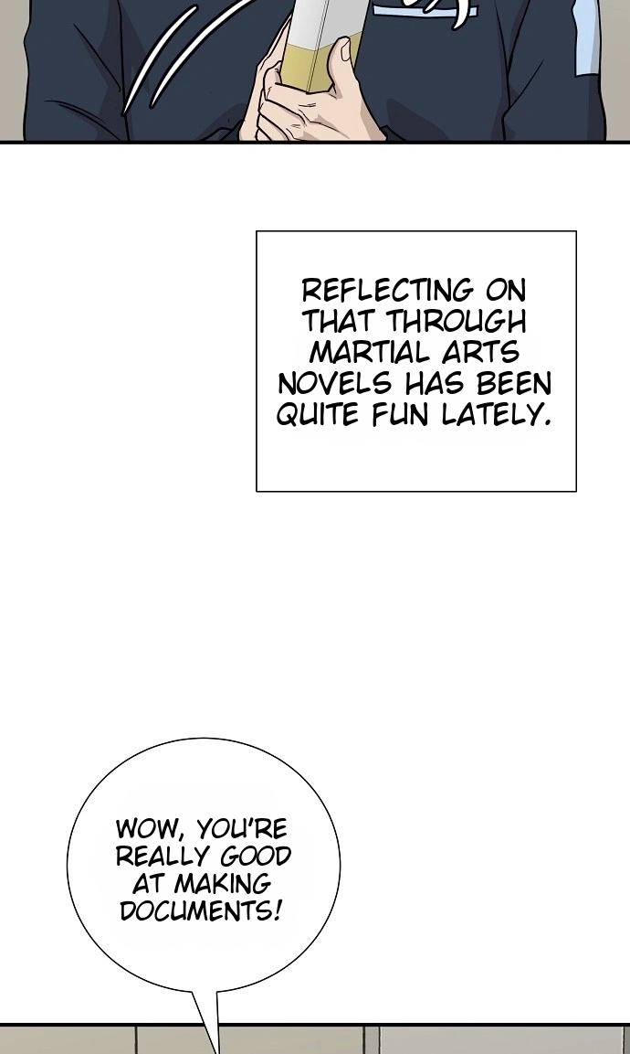 Assistant Manager Lee's Survival Story Chapter 30 page 16 - 