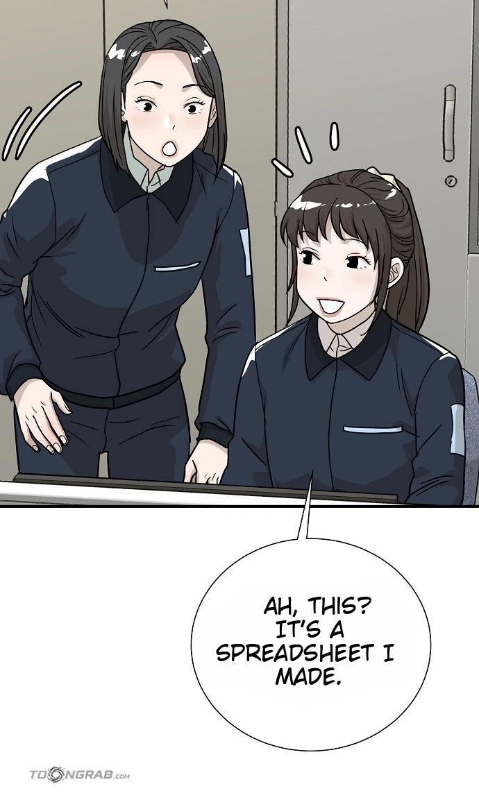 Assistant Manager Lee's Survival Story Chapter 30 page 17 - 