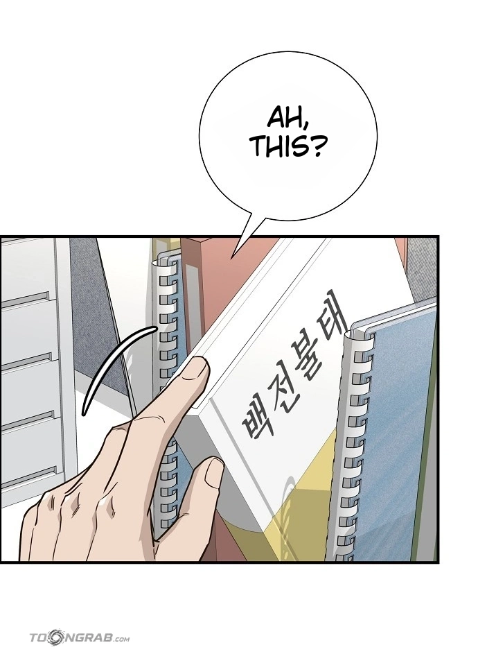 Assistant Manager Lee's Survival Story Chapter 30 page 3 - 