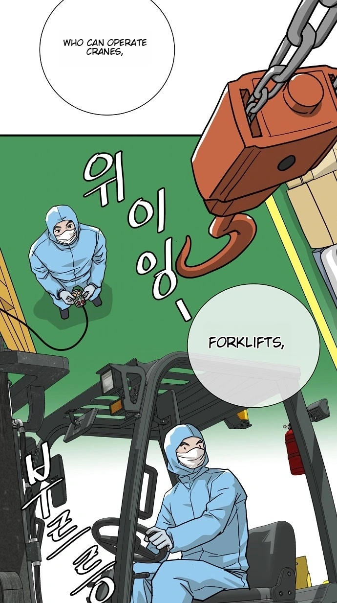 Assistant Manager Lee's Survival Story Chapter 30 page 25 - 