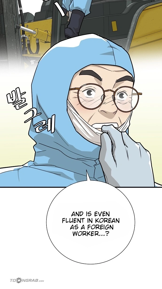 Assistant Manager Lee's Survival Story Chapter 30 page 26 - 