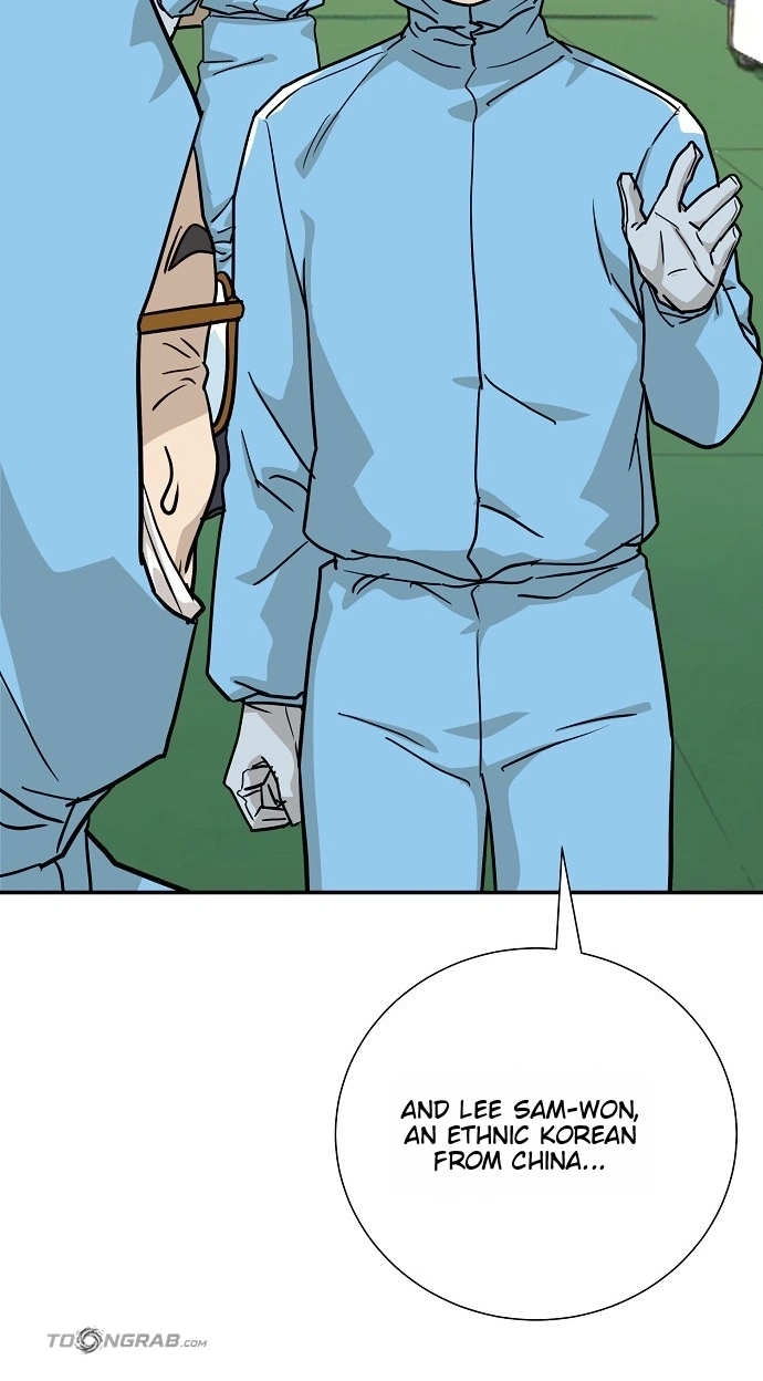 Assistant Manager Lee's Survival Story Chapter 30 page 35 - 