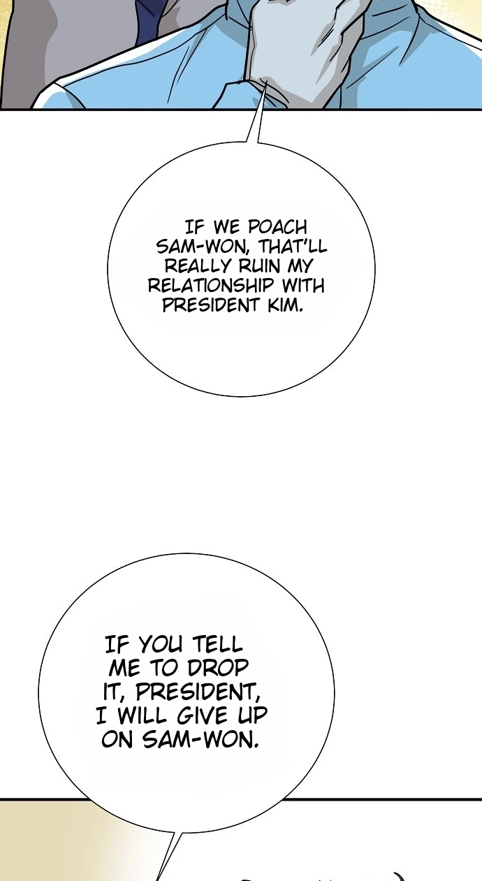 Assistant Manager Lee's Survival Story Chapter 30 page 37 - 