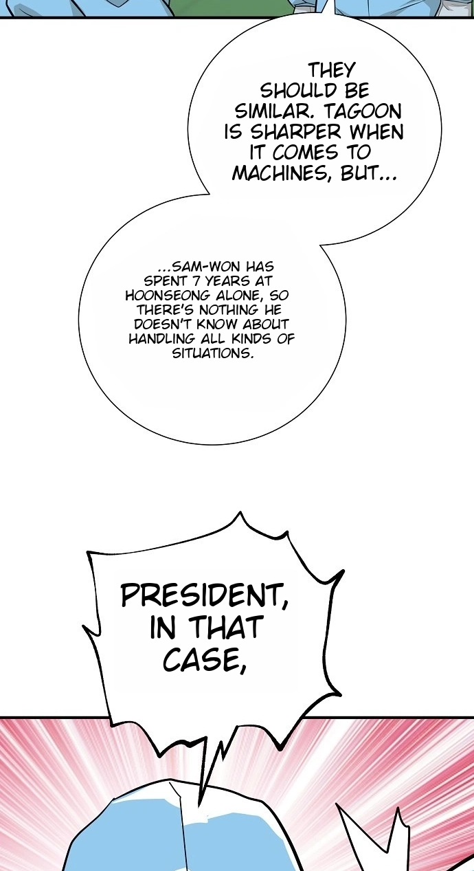 Assistant Manager Lee's Survival Story Chapter 30 page 40 - 
