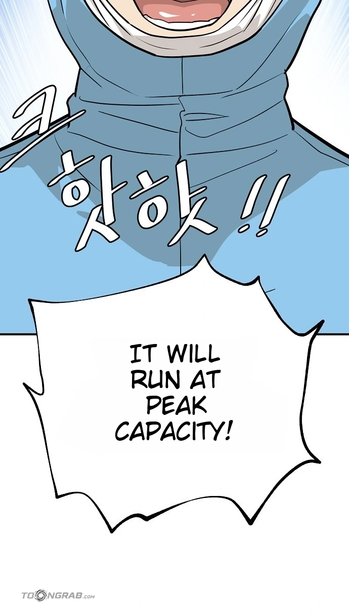 Assistant Manager Lee's Survival Story Chapter 30 page 44 - 
