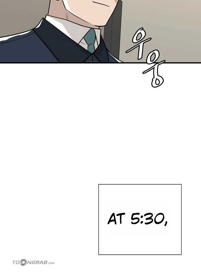 Assistant Manager Lee's Survival Story Chapter 30 page 53 - 