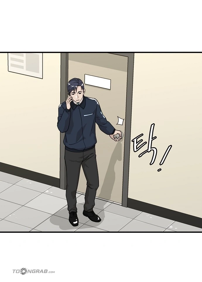 Assistant Manager Lee's Survival Story Chapter 30 page 56 - 