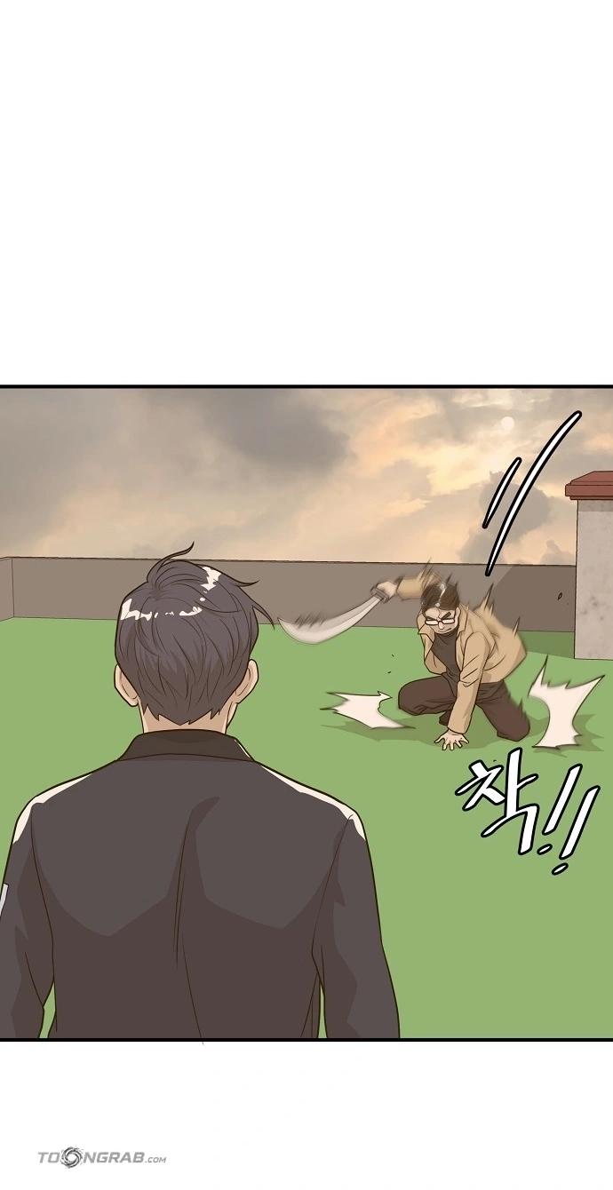Assistant Manager Lee's Survival Story Chapter 30 page 58 - 