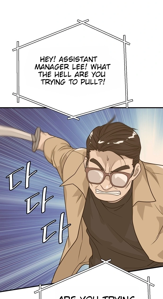 Assistant Manager Lee's Survival Story Chapter 30 page 59 - 