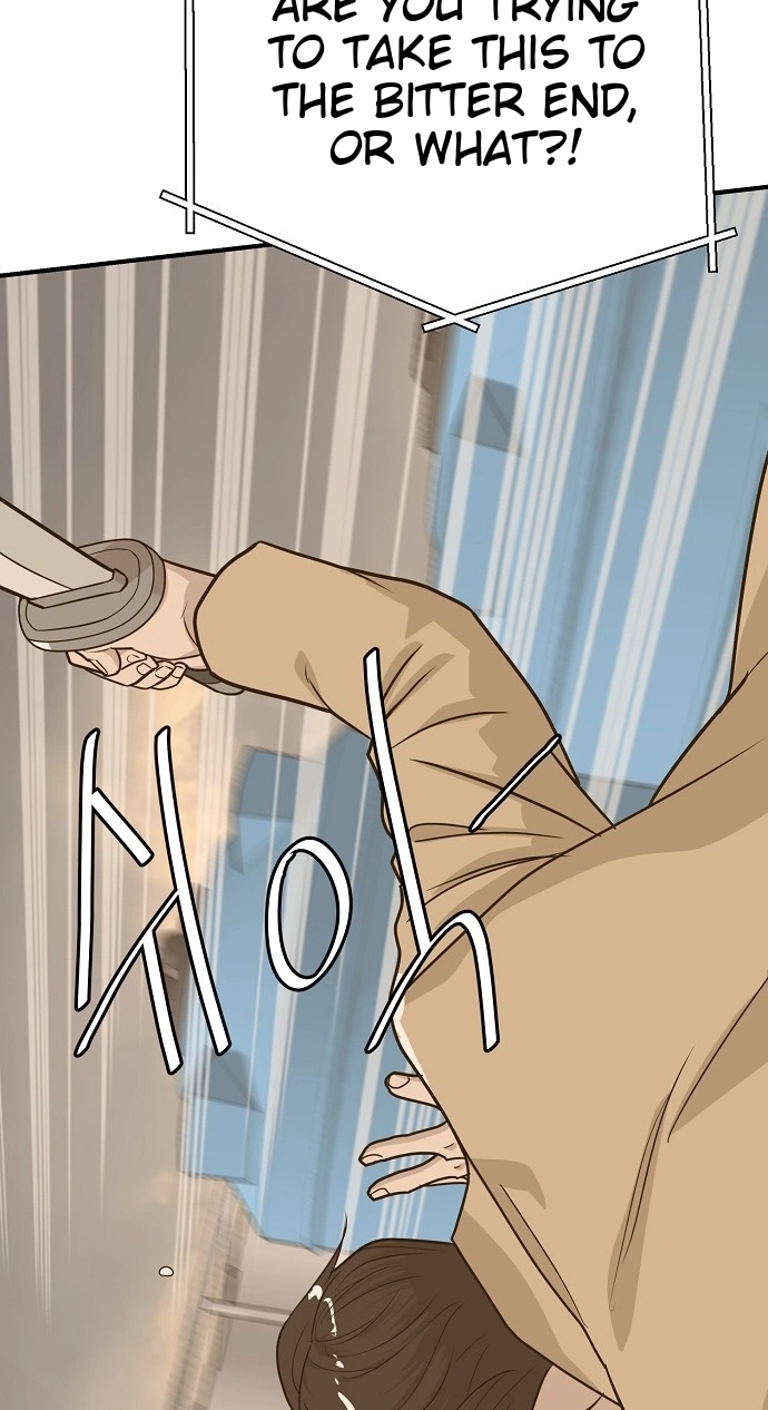 Assistant Manager Lee's Survival Story Chapter 30 page 60 - 