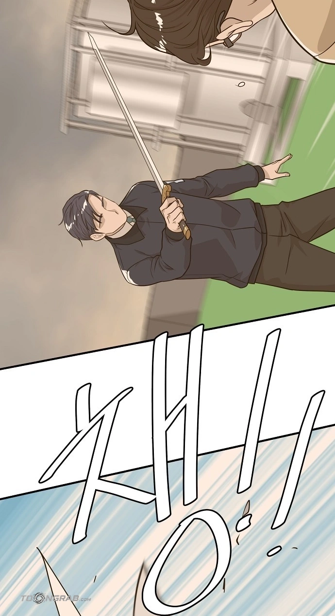 Assistant Manager Lee's Survival Story Chapter 30 page 61 - 