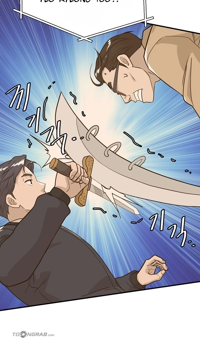 Assistant Manager Lee's Survival Story Chapter 30 page 64 - 