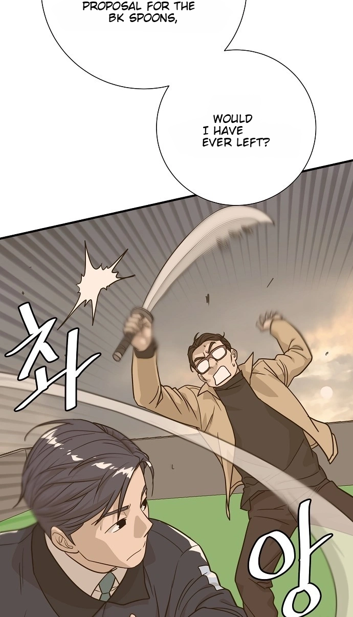 Assistant Manager Lee's Survival Story Chapter 30 page 71 - 