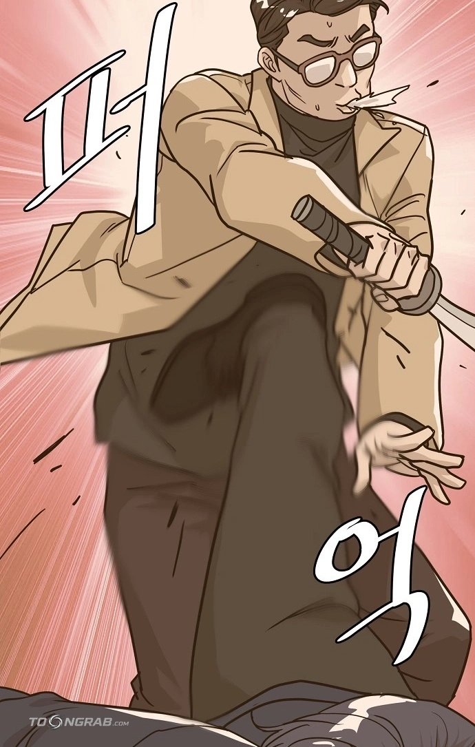 Assistant Manager Lee's Survival Story Chapter 30 page 76 - 
