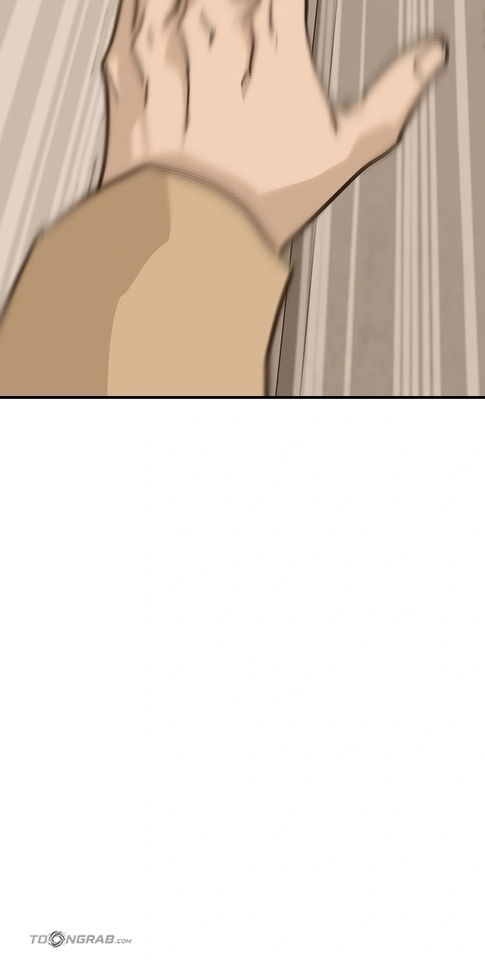 Assistant Manager Lee's Survival Story Chapter 30 page 81 - 